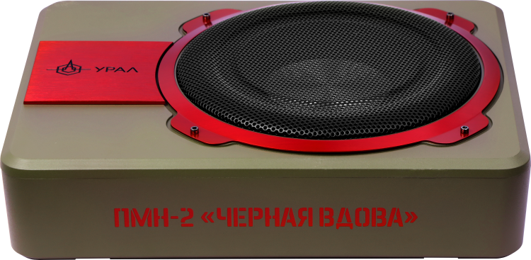 ПМН-2-Черная-Вдова-3-1-750x367 ПМН-2-Черная-Вдова-3-1-750x367